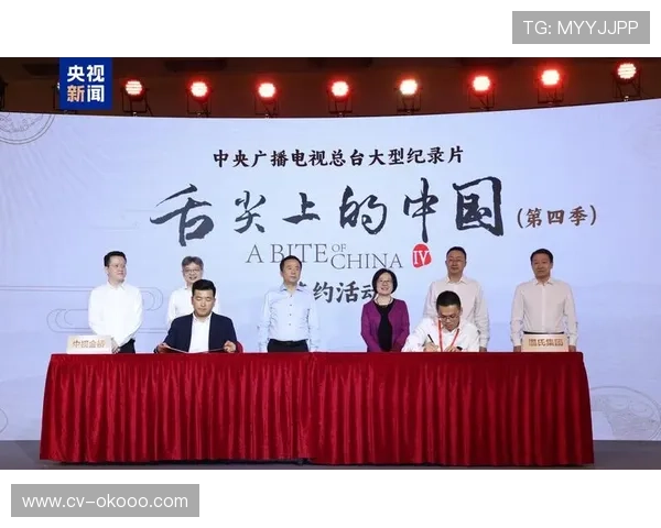 WNBA与流媒体平台签署独家纪录片合作协议